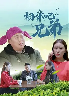 欧美日韩国产精品va