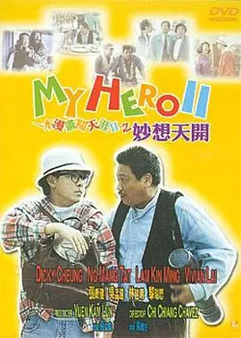 欧美日韩国产精品va